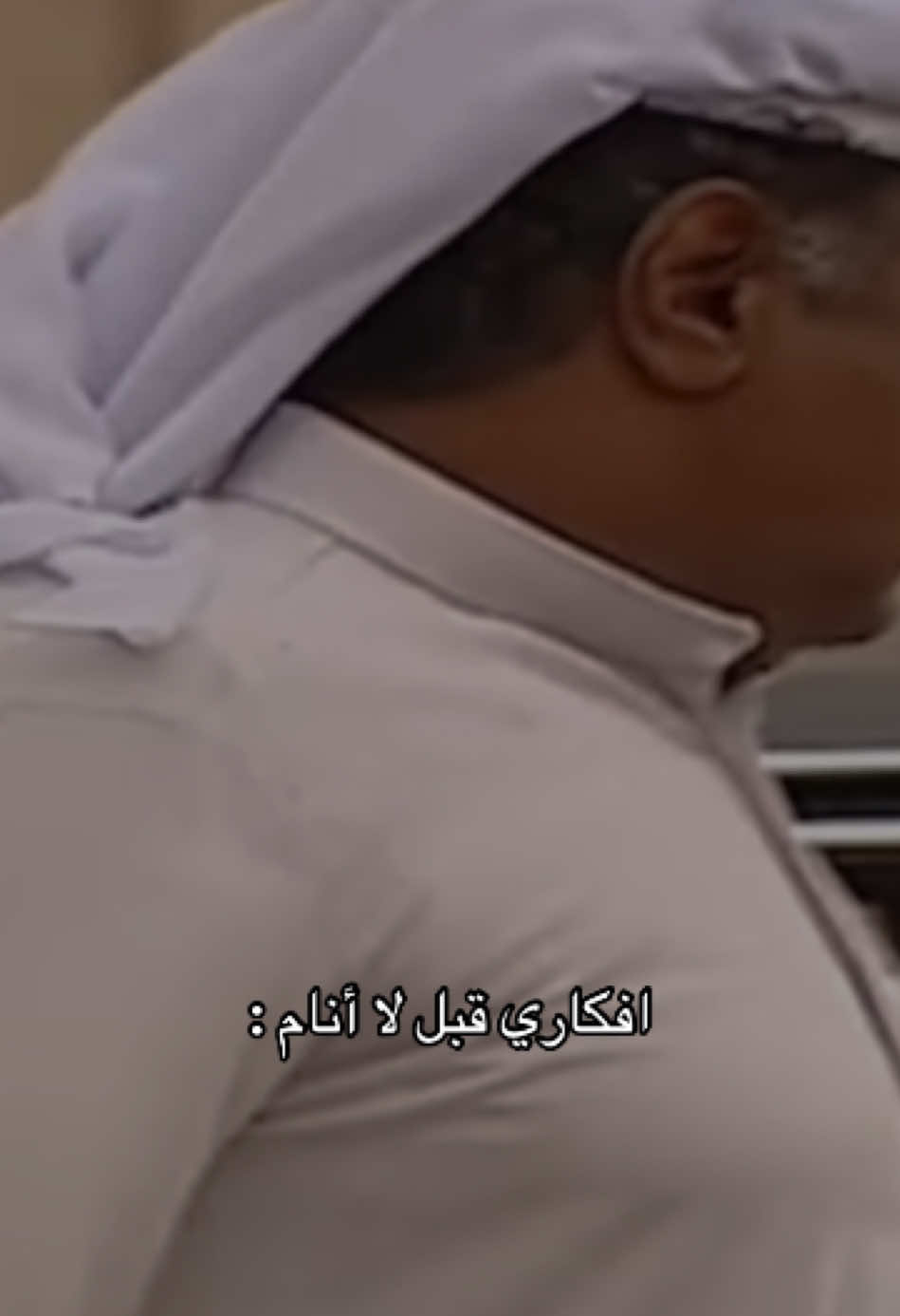 #fypシ #foryou #foryoupage #اكسبلووووورررر #viral #fyppppppppppppppppppppppp #viralvideo #fyyyyyyyyyyyyyyyy #الشعب_الصيني_ماله_حل😂😂 #اغوى_كويتيين🇰🇼 #fypage #رياكشن #السعودية #الكويت #دول_الخليج #greenscreen #capcut #fyp 