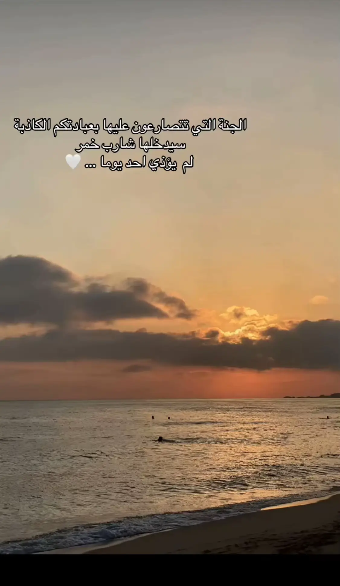 #الشعب_الصيني_ماله_حل😂😂 