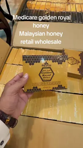 Medicare royal honey  #foryou #share #viral_video #foru 