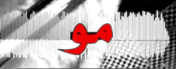 خلاني مقهور بس حقه معذور./#مالي_خلق_احط_هاشتاقات🧢 #مالي_خلق_احط_هاشتاقات🧢 #الشعب_الصيني_ماله_حل😂😂 #الشعب_الصيني_ماله_حل😂😂 #fyppppppppppppppppppppppp 