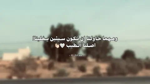 #طرابلس_بنغازي_المرج_البيضاء_درنه_طبرق #ليبيا_طرابلس_مصر_تونس_المغرب_الخليج #مشاهير_تيك_توك_مشاهير_العرب #fpy #تصويري📸 