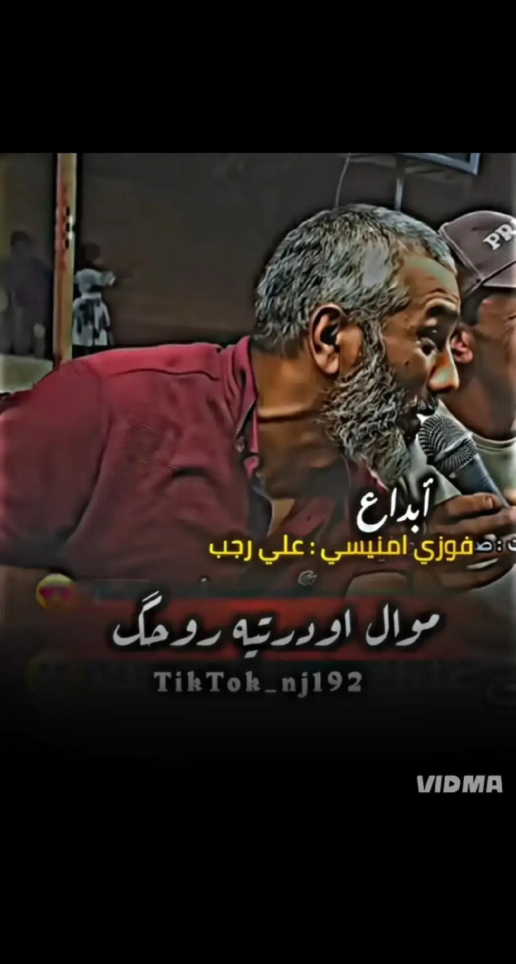 عليك تلافي روحك# اغاني ليبيه# #الشعب_الصيني_ماله_حل😂✌️ #الشعب_الصيني_ماله_حل😂😂🏃🏻‍♀️ 