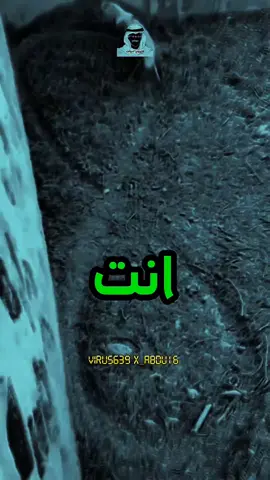 انت 🥇#تصميم_فيديوهات🎶🎤🎬 #fyp #fypシ #تصميم_فيديوهات🎶🎤🎬 #explore 
