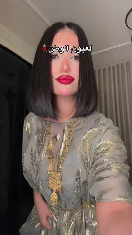 #fyp #foryou #fy #yemen 