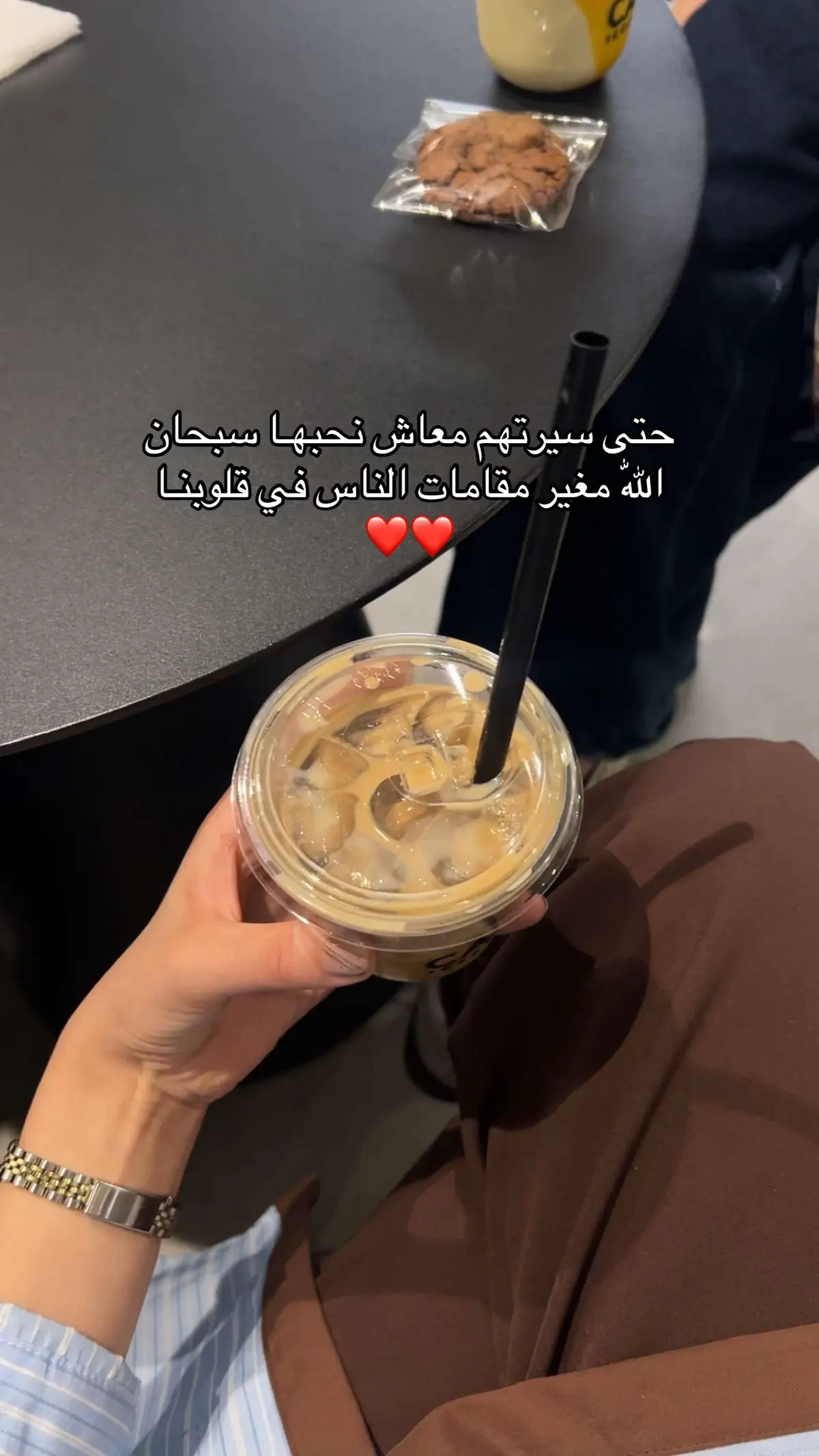 #libya🇱🇾 #explore #حركة_الاكسبلور #tik_tok #fyp 