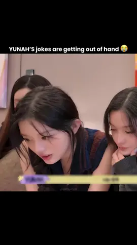 yunah is so funny | #illit #yunah #fyp