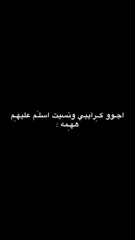 #صعدو_الفيديو ماتتحاجه🤣#fyp #ترندات_تيك_توك 