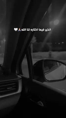 #fypシ゚ #شعب_الصيني_ماله_حل😂😂 #حركة_إكسبلور #pourtoii #explore @👑Oumaima👑 @👑Oumaima👑 @👑Oumaima👑 