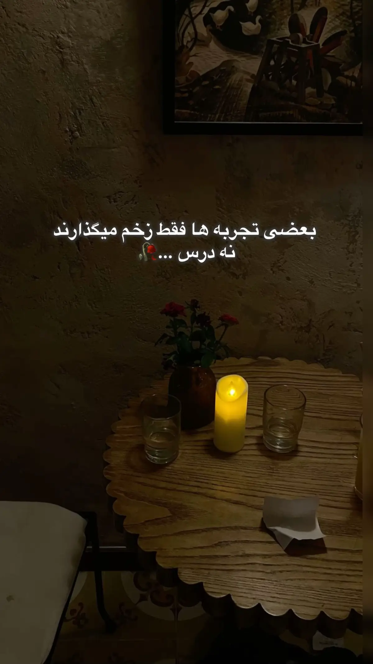 #creatorsearchinsights #feeling #viewsproblem #afghanistan #viral_video 