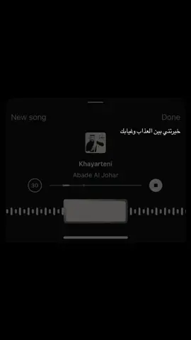 #4u #8ِ #explore #fffffffffffyyyyyyyyyyypppppppppppp #fffffffffffyyyyyyyyyyypppppppppppp 