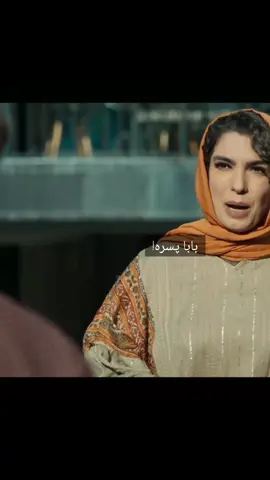 همه عینک آفتابیام مال اجل😎 #اجل_معلق #بهزاد_خلج #فوریو #foryourpage #فوریو_پاشم_بیام_جرت_بدم 