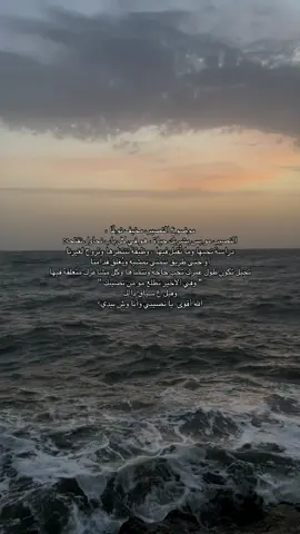 😢 #محمد_عبده #هواجيس 