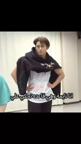 انا نائمة #لايك__explore___ #mingyu #🌷 #🎀🧸 #seventeen17_official 
