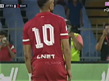 الزرهوني🇦🇹🔥       #الاتحاد_الليبي #الاتحاد_العميد #تيم_قطبي_العاصمة🇳🇬🇦🇹 #fyp #تيحا_بويز_💪🇲🇨 #ليبيا_طرابلس_مصر_تونس_المغرب_الخليج #شعب_الصيني_ماله_حل😂😂 