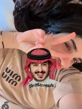 #hypic #hypicpioneer #CapCut #بدربن_سعدالشمري#كحيلان_🐎 #خالدالعنزي 