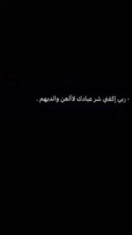 #اي وربي #طلعوه #عندي_حظر_إكسبلور #الشعب_الصيني_ماله_حل😂😂 #الشعب_الصيني_ماله_حل😂😂 