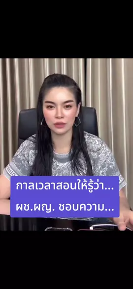 กาลเวลาสอนให้รู้ว่า ผช.ผญ.ชอบแบบนี้#ส้มเจ้าของแบรนด์อาเบียน่า #ผิวขาวสูตรสาวอาหรับ #ส้มอาเบียน่า #อาเบียน่า #abiana 