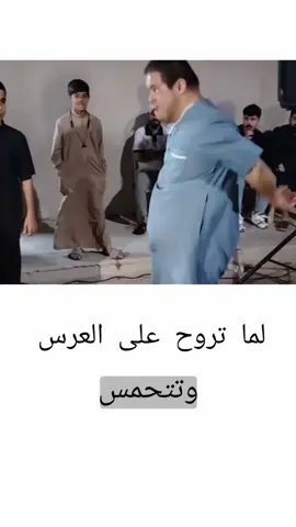 #وهيكااا🙂🌸تابعووني🙂💔 #مجرد________ذووووووق🎶🎵💞 #وهيكااا🙂🌸 #شعب_الصيني_ماله_حل😂😂 #تصميم_فيديوهات🎶🎤🎬 
