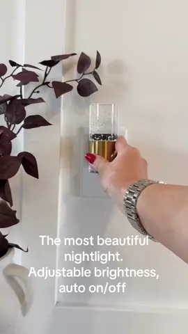 Cozy vibes made easy! This plug-in nightlight gives the perfect warm glow while blending with any décor 🌙 #AmazonHomeFinds #NightlightDecor #CozyHome