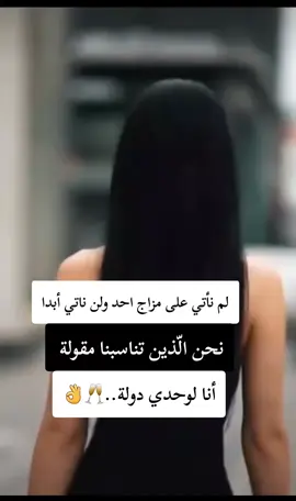 #Lolita❤️ خربشات #ستوريات #متنوعة😉👌 #