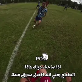 تاك#تابعوني_رح_نزل_شي_جديد #الشعب_الصيني_ماله_حل😂✌️ #تصميم_فيديوهات🎶🎤🎬 #تابعني_متخسر_شي_🔴❤️‍ 