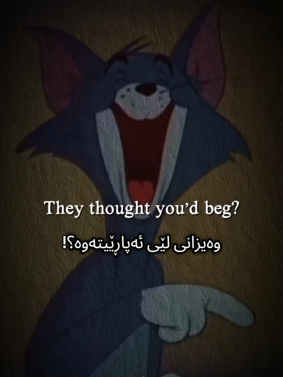 تۆڵەسەندنەوە #دەروونناسی #دەروونناسی_تاریک #darkpsychology #fyp #خۆشەویستی 