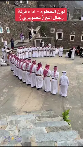 #خطوه #المعيه #تصويري #تصميمي #مشاهدات #اكسبلور #ترند 