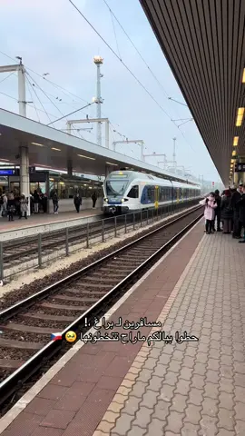 براغ _ التشيك 🇨🇿  #براغ #التشيك #شتاء #سفر #أجمل_شتاء_في_العالم 