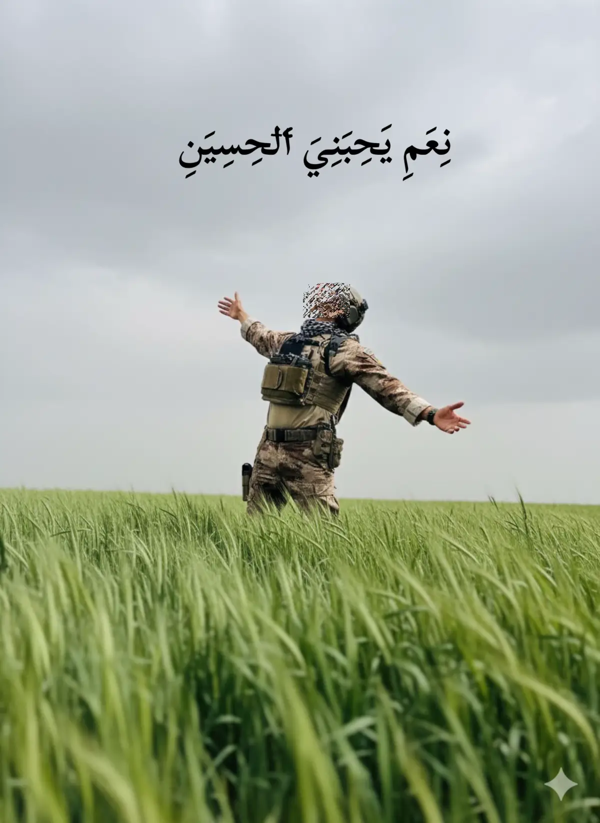 A cinematic, moody slightly telescopic shot of the person exactly as in the reference image, standing in a lush green field of tall grass, beneath a cloudy, overcast sky. Their face, body, and outfit remain unchanged from the reference image. The posture is expressive and dramatic, leaning slightly backward with one arm outstretched and palm open, as if embracing the wind or the moment. Their head is tilted back, eyes closed, and they are wearing large, over-ear silver headphones, evoking calm and emotional release. The perspective is slightly low-angle, with blurred grass in the foreground adding dreamy depth