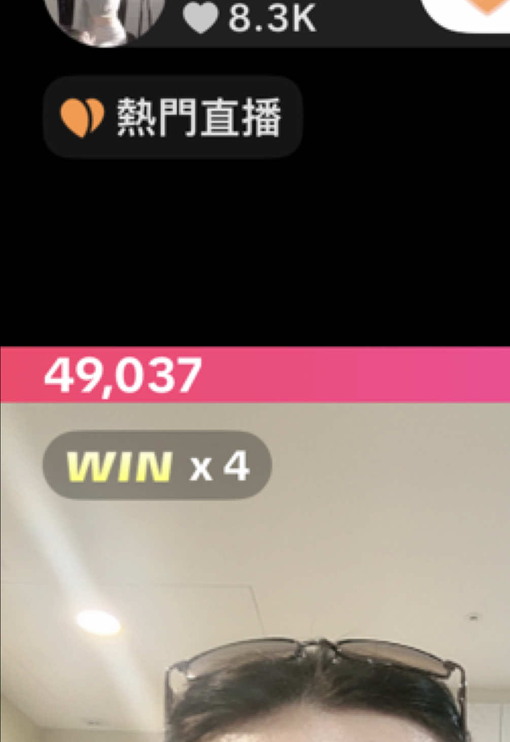 我一直以為我沒依靠 直到你們的出現 我感到很幸福  謝謝有你們每一個人在身邊 🥹❤️一直保護著自尊心超重的我。@Wei cheng @⚜️🖤15🩶⚜️ @¤ 凹嗚 ¤ @宏 @那麼早就要 @豬哥亮 @KevinWang1328 
