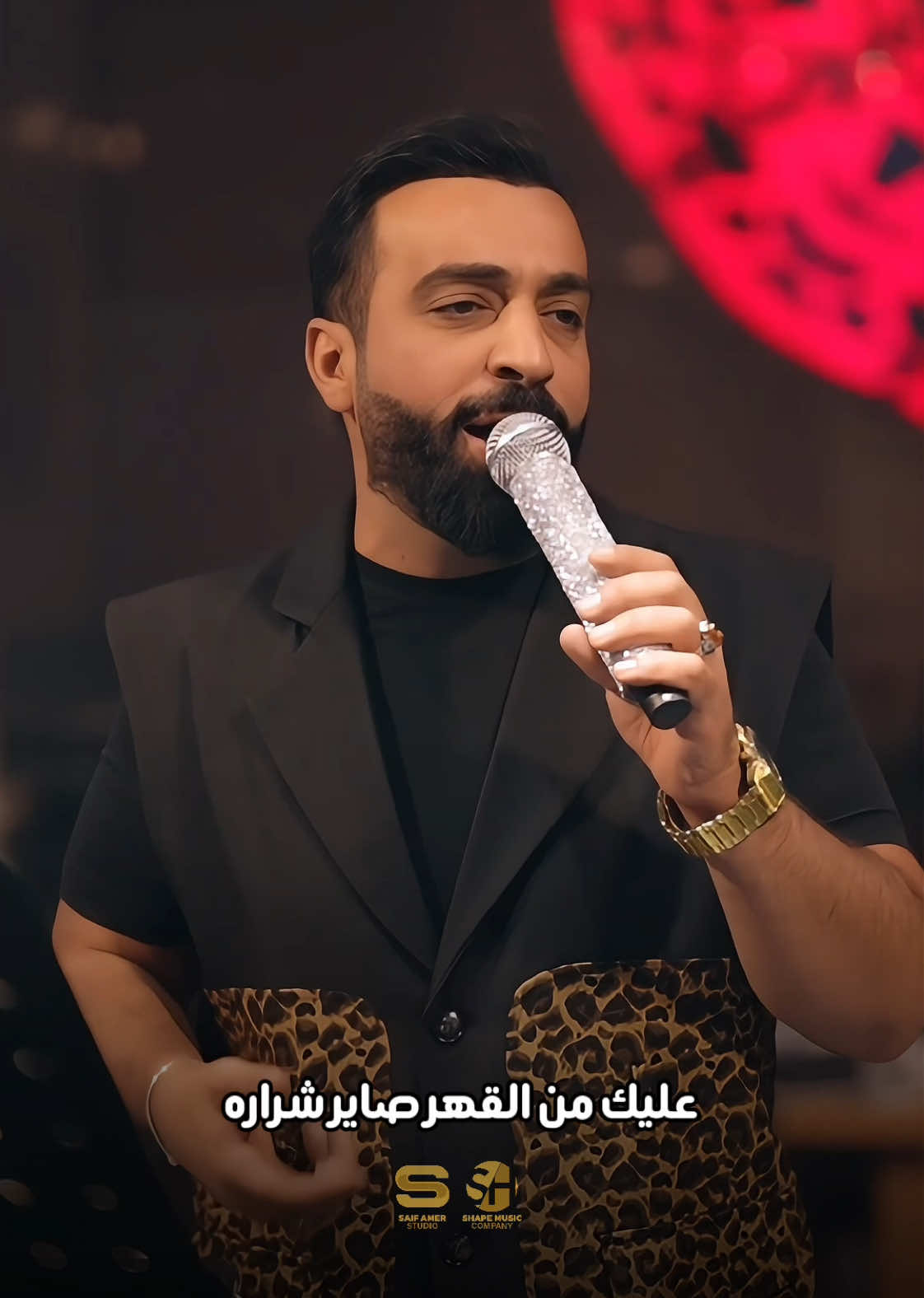#سيف_عامر #شراره 