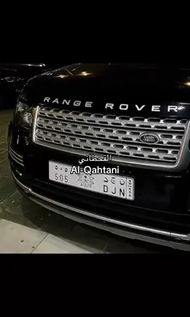 #fyp #قحطان #viral #505 #4u 