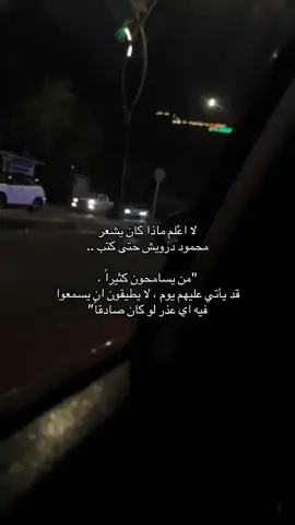 #لايكات #حركة_إكسبلور #بغداد_بصرة_موصل_الكويت_الخليج_دبي_ 