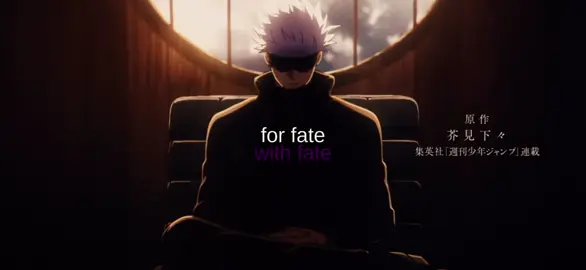 Never too many stsg edits #stsg #satosugu #jjk #satosuguedit #laufey 