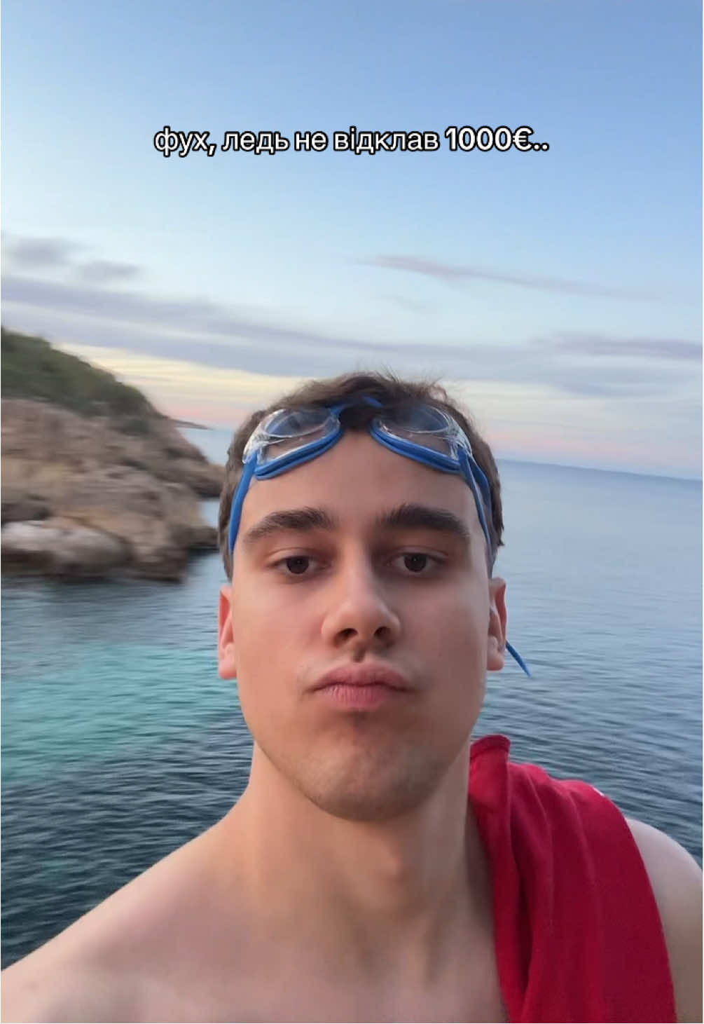 яку країну хотіли б відвідати?