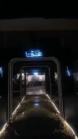 ♥♥ #الشعب_الصيني_ماله_حل😂😂 #مشكلني_حبك_يروح_الروح_مشكلني #راشد_الماجد #اكسبلور #كفي 