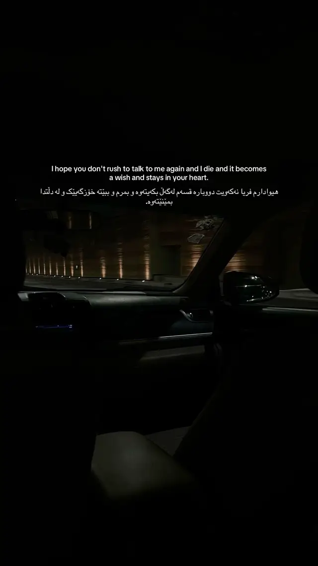 #foryou #fyp #foryoupage #fypシ゚ #viral 