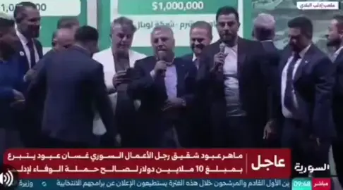 100 مليووووووووووووووووووووون  قيمة التبرعات ل #إدلب_العز .. #إدلب_الوفاء 💚