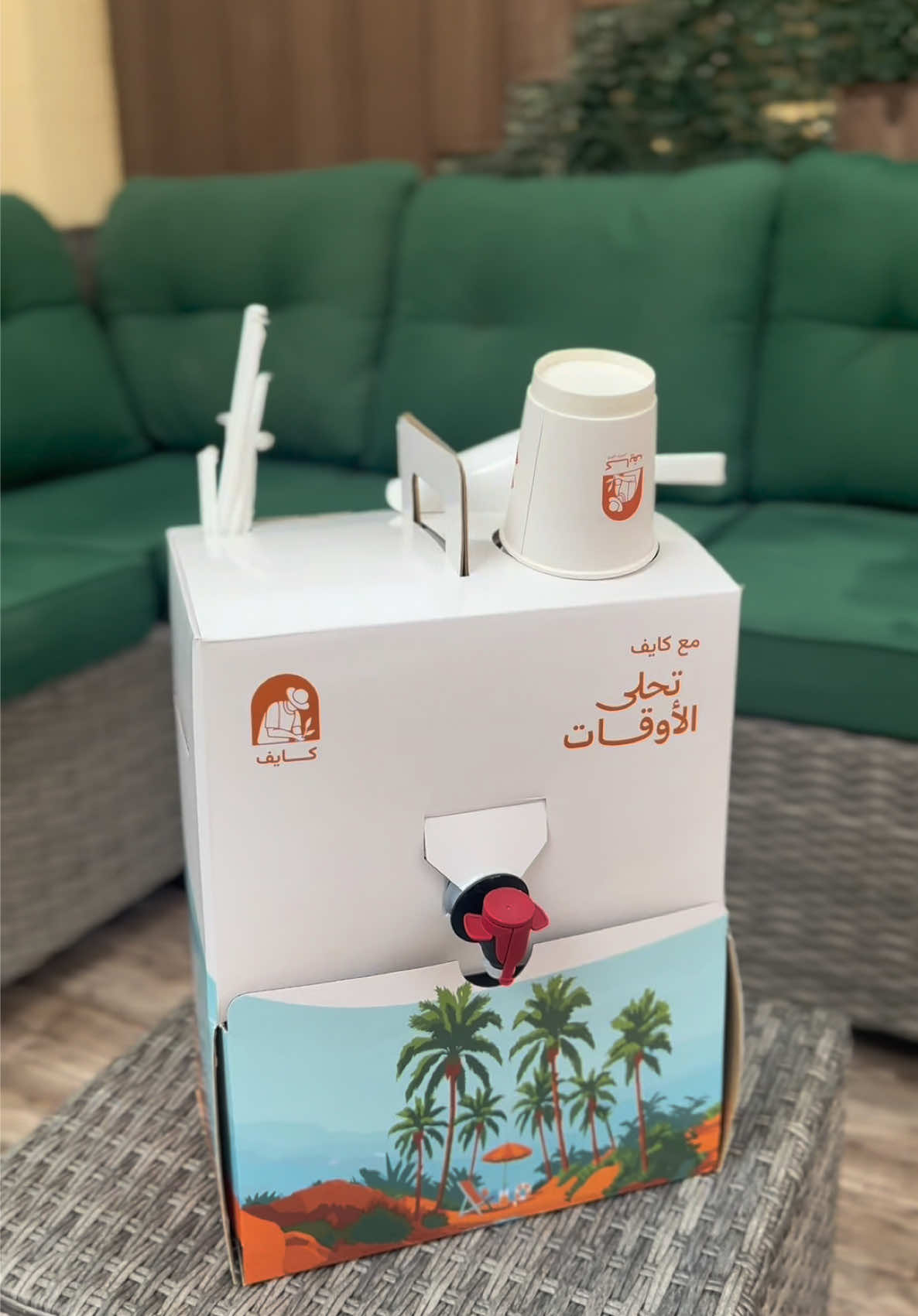 @شاهي كايف | KAIF #ايس_تي #شاي_كايف #مشروبات_صيفية #الرياض #explore 