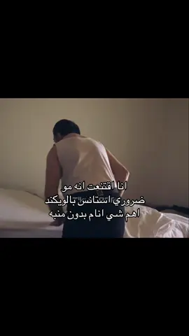 #اكسبلور #اكسبلورexplore #اكسبلور؟ #اكسبلورررررررررررررررررررر💥🌟💥🌟💥💥🌟🌟🌟🌟🌟 #اكسبلورexplore❥🕊 #رياكشن #رياكشنات_مطلوبه #رياكشنااااات #مشاهدات #مشاهدات100k🔥 #مشاهداتكم⬆️⬆️⬆️⬆️⬆️⬆️ #كوكسال_بابا😂😂😂 #كوكسال_بابا #كوكسال 