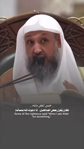 تصميمي 🎬.. اكسبلور  #حسن_بخاري 