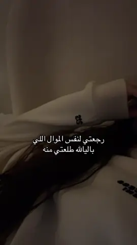 #fyp #foryou #viral #explore #اكسبلور 