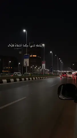 #CapCut #بدون_موسيقي 