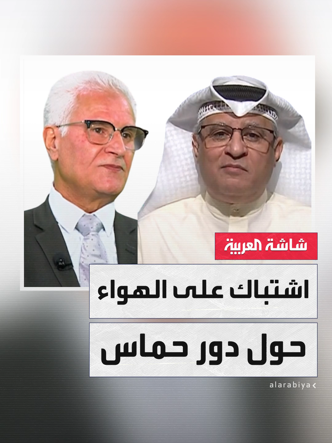 الإعلامي الكويتي محمد الملا: 