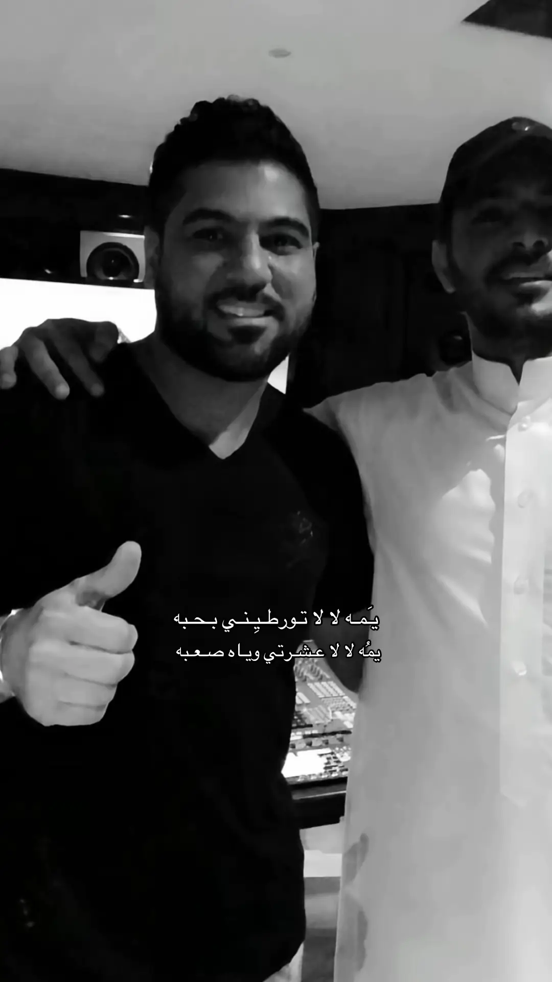 #الشامي #اغاني #انتشار_سريع #اكسبلورexplore #fyp 