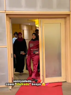 shidane lee shidn Karo #samiaahmed #samiaahmed @SAMIA AHMED 