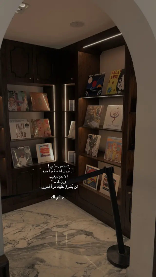 #الرياض #عشوايات #خواطر #حايلندا #الشعب_الصيني_ماله_حل😂😂 