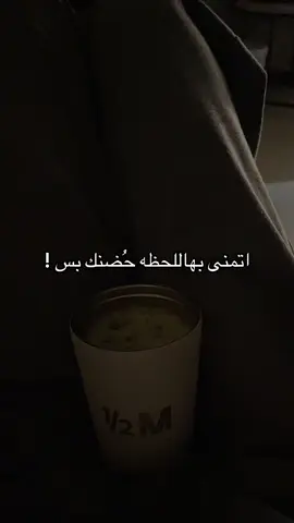 #explore #foryou #الرياض #❤️ 