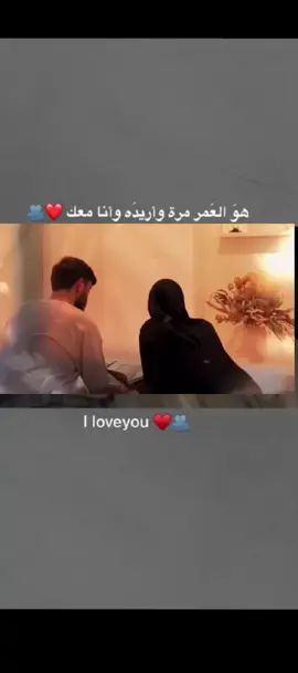 اللهم اني احببتها حباً صادقاً ف اجعلها من نصيبي ولا تجعل شي يعيق النصيب بيننا يارب اجمعني بها في اقرب وقت و تكون من حلالي امين🤍🌸#🕋📿🕌regay_islam🌼🦋🤲 #قرآن #لا_اله_الا_الله_محمد_رسول_الله #اللهم_صلي_على_نبينا_محمد #tiktok 