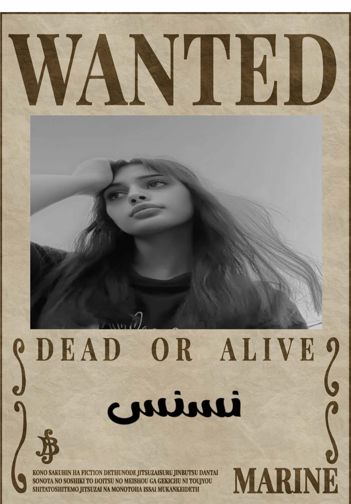 نسنس العفوية جداً . #نسنس #عزة_نفس #العراق #مشاهير